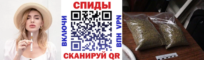 Купить  Магас  Бутират бутандиол 