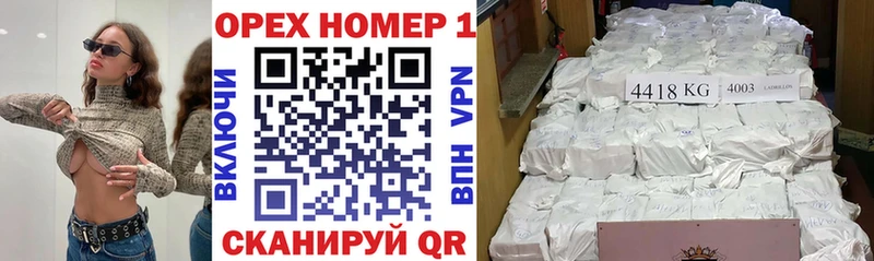 Cocaine FishScale  Купить где  Магас 
