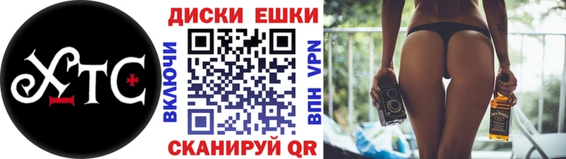 ЭКСТАЗИ Philipp Plein  Купить где  Магас 