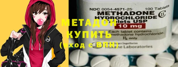 дживик Каменногорск