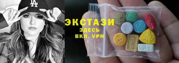 дживик Каменногорск
