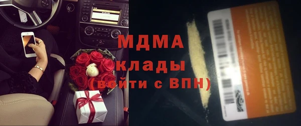 дживик Каменногорск