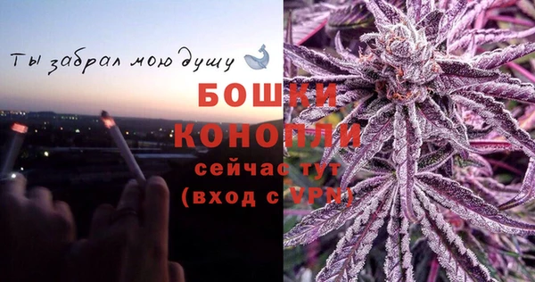 бутират Яровое