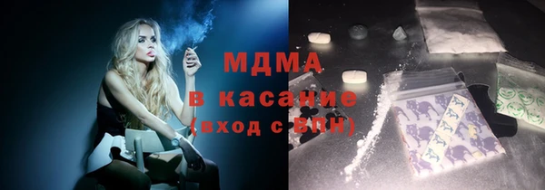 дживик Каменногорск