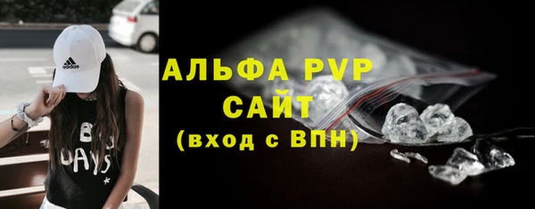соль курить ск Каменка
