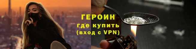 прущие крисы Каменск-Шахтинский