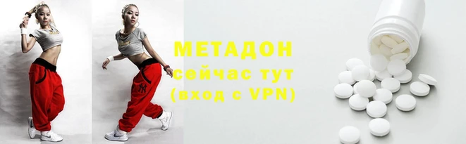 дживик Каменногорск