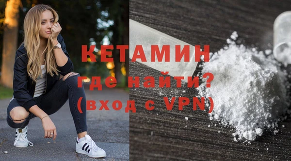 соль курить ск Каменка