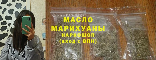 трава Янаул