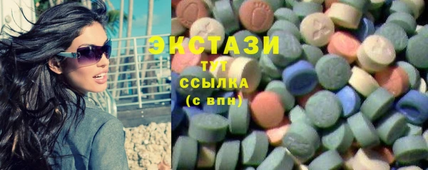 дживик Каменногорск