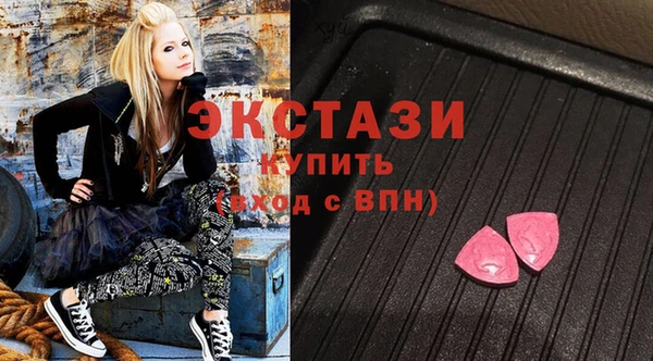 прущие крисы Каменск-Шахтинский