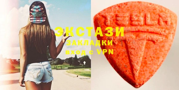 дживик Каменногорск