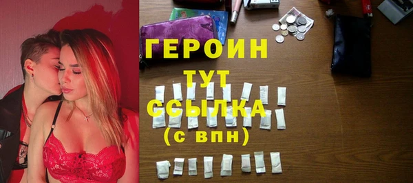 дживик Каменногорск